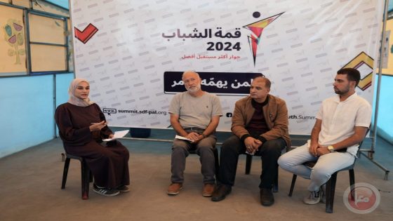 قمة الشباب 2024 تنطلق وتتحدّى الظروف واستمرار الحرب
