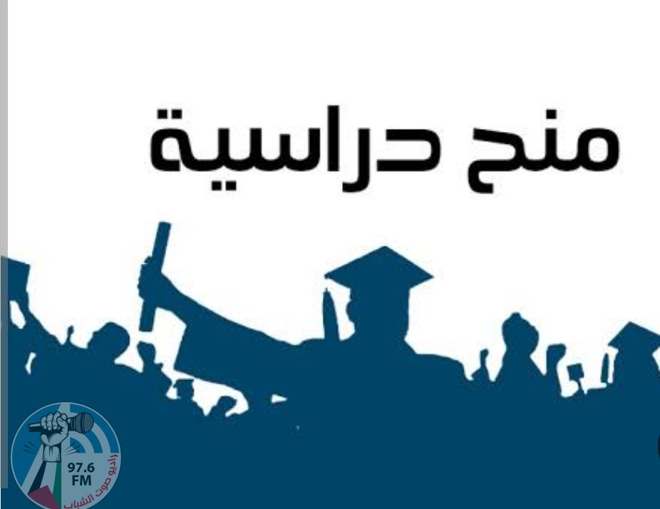 "التعليم العالي" تُعلن عن منح دراسية في الصين وهنغاريا