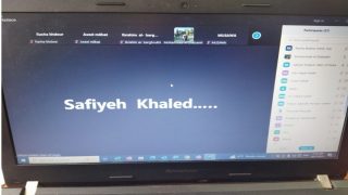 “مساواة” تنظم لقاءً حوارياً حول حماية حقوق البدو وذوي/ات الإعاقة