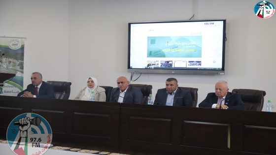 معهد فلسطين لأبحاث الأمن القومي يعقد ورشة بعنوان " فلسطين إلى أين؟ نحو تعزيز الأمن القومي "