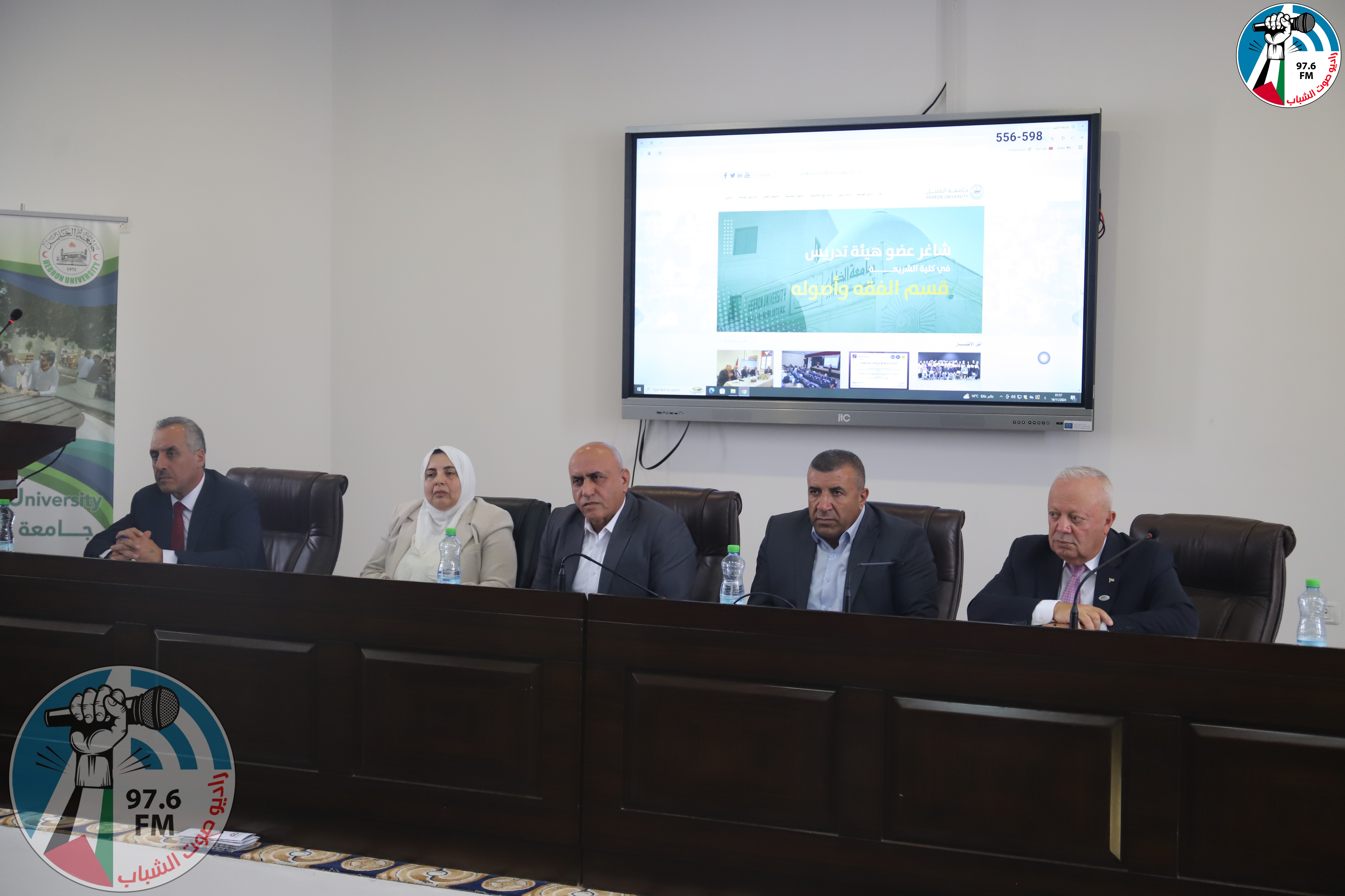 معهد فلسطين لأبحاث الأمن القومي يعقد ورشة بعنوان " فلسطين إلى أين؟ نحو تعزيز الأمن القومي "