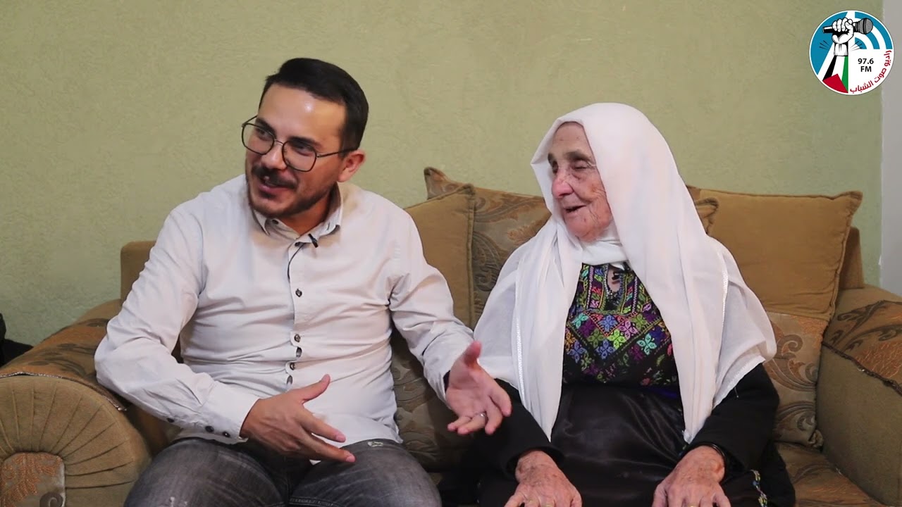 #في_الذاكرة / اعداد وتقديم :هاشم رباع / ضيف الحلقة : الحاجة صبحة رباع
