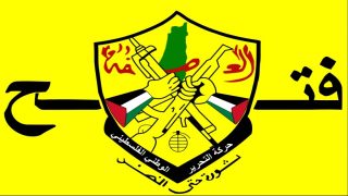 “فتح”: أمراء الحرب في غزة شركاء الاحتلال