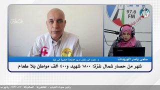 شهر من حصار شمال غـ ـزة: 1800 شهـ ـيد و400 ألف مواطن بلا طعام