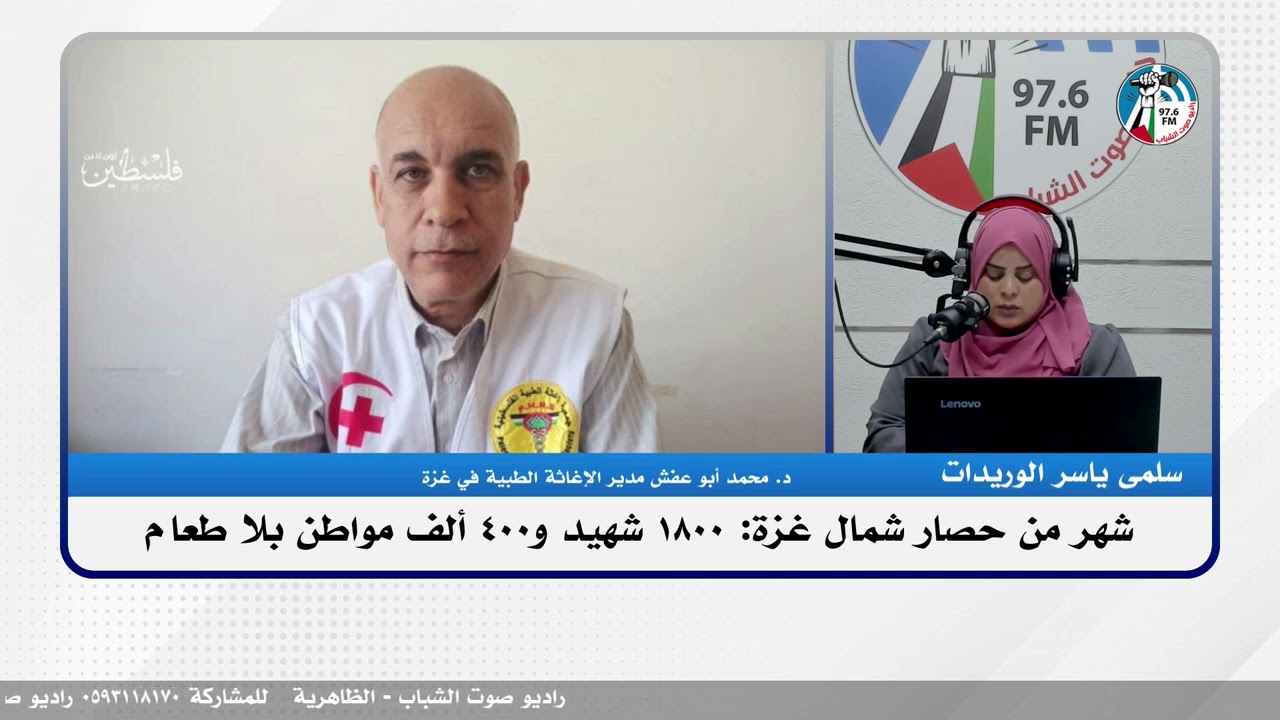 شهر من حصار شمال غـ ـزة: 1800 شهـ ـيد و400 ألف مواطن بلا طعام