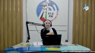 ع العافية