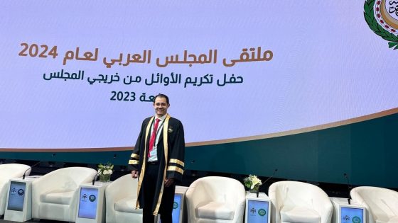 الدكتور علي تفاحة من جامعة النجاح يحصد المركز الأول في امتحان البورد العربي للجراحة العامة لعام 2023