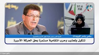تنكيل وتعذيب وحـ ـرب انتقامية مستمرة بحق الحركة الأسـ ـيرة