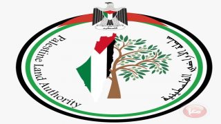 بمناسبة يوم إعلان الاستقلال.. سلطة الأراضي تطلق خدمة جديدة