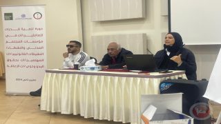 ” مساواة ” يعقد دورة لتنمية قدرات العاملين/ ات في مجال الدفاع عن حقوق الأشخاص ذوي/ات الإعاقة والبدو
