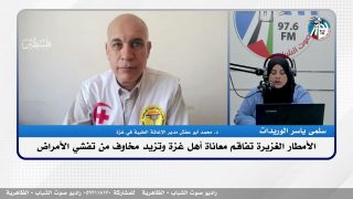 الملف السياسي – الأمطار الغزيرة تفاقم معاناة أهل غـ ـزة وتزيد مخاوف من تفشي الأمراض