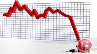 الإحصاء: انخفاض الواردات بحوالي الخمس على مدى عام