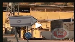 استشهاد فتى برصاص الاحتلال على حاجز دير شرف