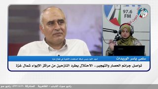 تواصل جرائـ ـم الحصار والتهجير.. الاحتـ ـلال يطرد النـ ـازحين من مراكز الإيواء شمال غـ ـزة