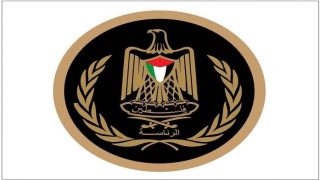 الرئاسة تدين استمرار مجازر الاحتلال بحق شعبنا في قطاع غزة وآخرها مجزرة بيت لاهيا