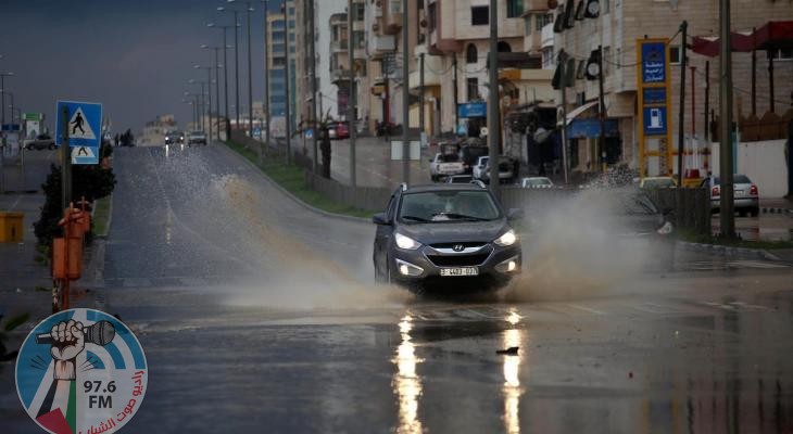 الطقس: استمرار تأثر البلاد بالمنخفض الجوي