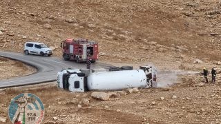 إغلاق طريق المعرجات بين رام الله وأريحا إثر انقلاب صهريج غاز
