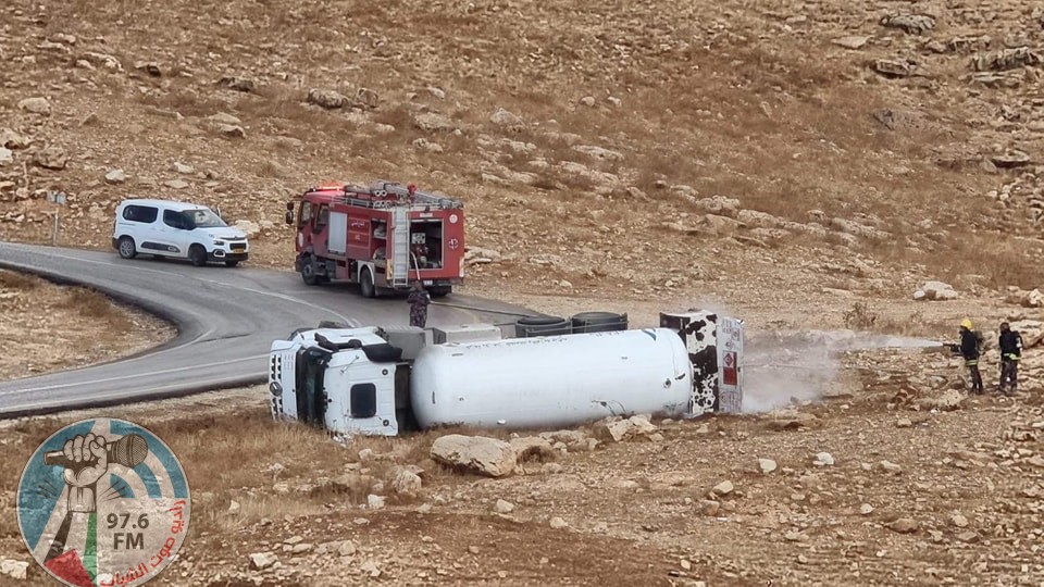 إغلاق طريق المعرجات بين رام الله وأريحا إثر انقلاب صهريج غاز