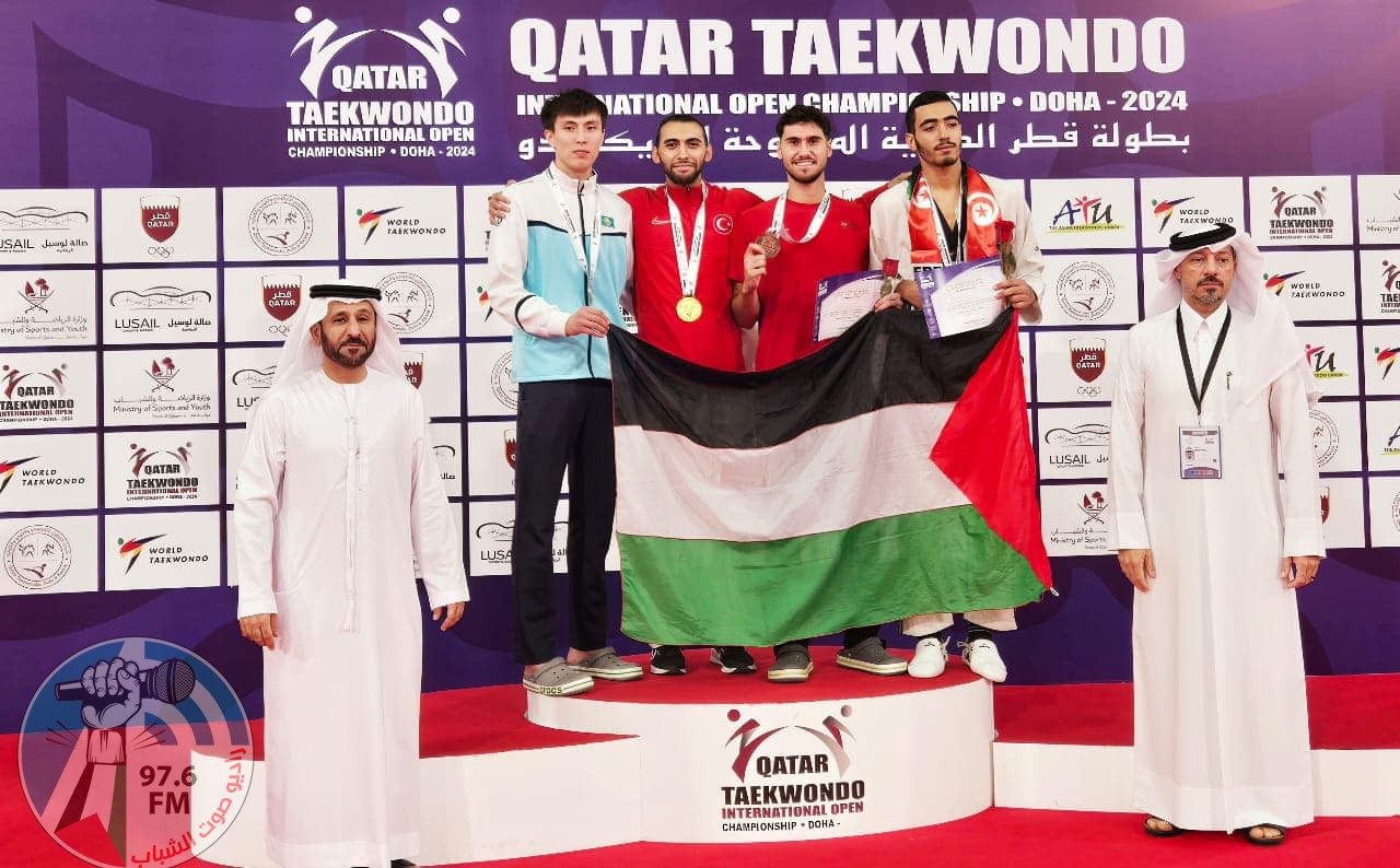 ست ميداليات لمنتخب فلسطين للتايكواندو في بطولة قطر الدولية “G1”