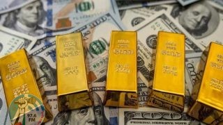 انخفاض أسعار الذهب وارتفاع الدولار عالميا