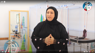 #مساحة_ابداع / حلقة اليوم تتحدث عن ” مركز بلدية الظاهرية لتربية الخاصة “