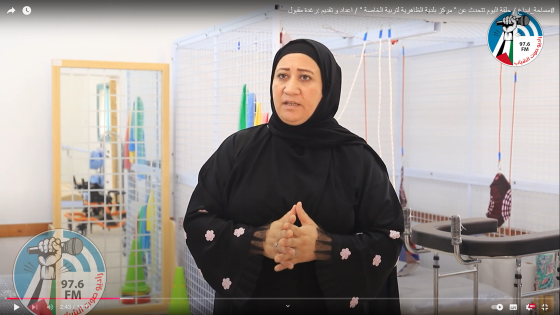 #مساحة_ابداع / حلقة اليوم تتحدث عن ” مركز بلدية الظاهرية لتربية الخاصة “