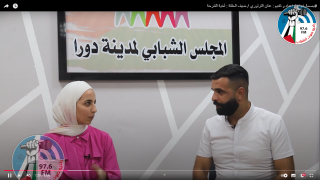 #بصمة_نجاح / ضيف الحلقة : أمنية الشرحة
