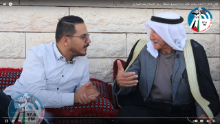 #في_الذاكرة مع رجل الإصلاح ملحم الهوارين