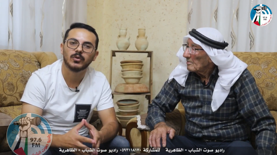 #في_الذاكرة مع ضيف الحلقة: الحاج محمود دودين( أبو شبلي )