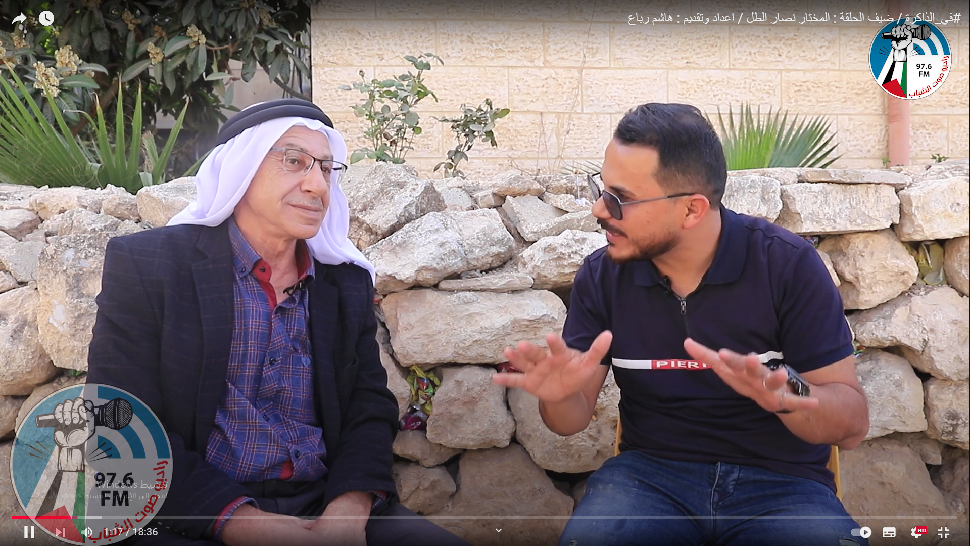 #في_الذاكرة مع المختار نصار الطل