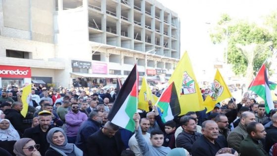 أريحا.. مسيرة حاشدة رفضا للفلتان الأمني وحماية المشروع الوطني