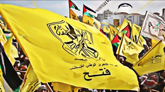 النتشة بذكرى انطلاقة فتح: مازالت وستبقى صمام الامان للقضية الوطنية وبوصلتها تتجه نحو القدس