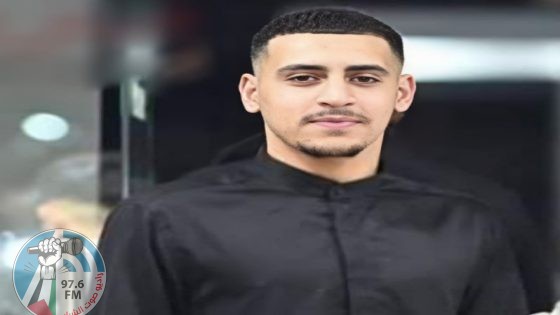 استشهاد فتى متأثرا بإصابته برصاص الاحتلال في القدس