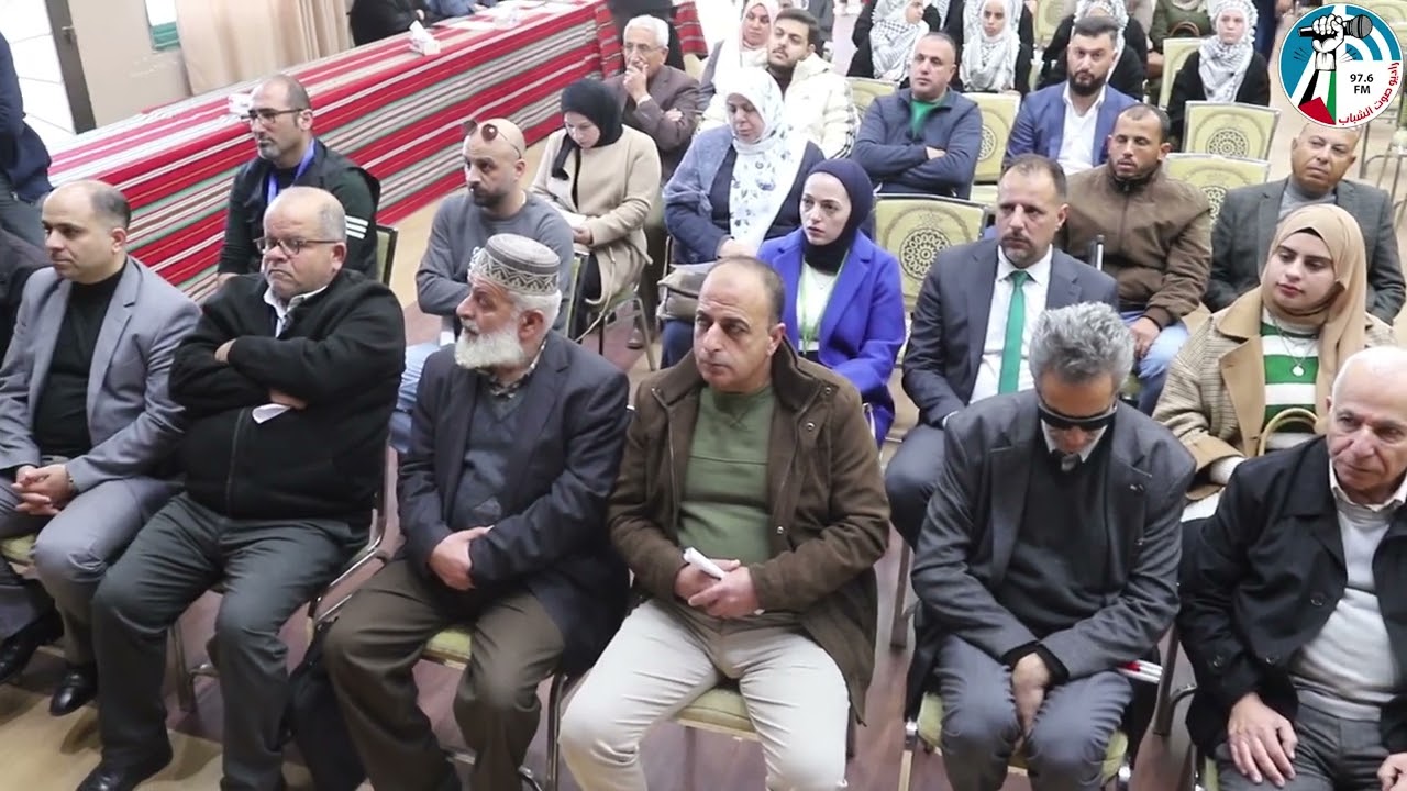 جمعية دورا الأمل تنظم فعالية تضامنية مع أطفال غزة في اليوم العالمي للأشخاص ذوي الإعاقة