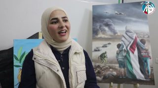 افتتاح معرض ” ريشة ومعاناة ” لتجسيد واقع معاناة النساء في قطاع غزة وذلك في ملتقى سواعد شباب الغد