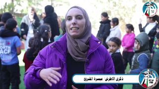 جمعية الظاهرية التعاونية للتطوير والتنمية الريفية تنطلق بمشروع سلالم التعليمي