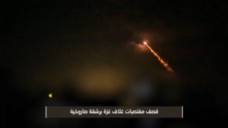 المقاومة تقصف عسقلان ومستوطنات “غلاف غزة” برشقة صاروخية