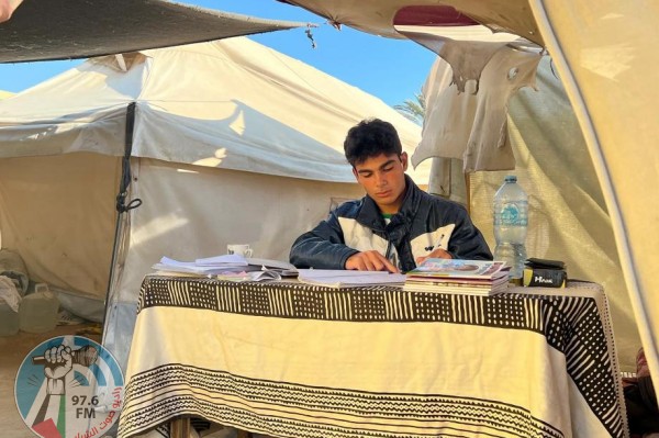 إعلان مهم من "التربية" لامتحان الاستكمال للصف الحادي عشر لطلبة قطاع غزة