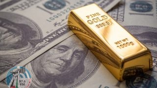 العملات والمعادن
