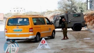 الاحتلال يعيق حركة تنقل المواطنين جنوب قلقيلية
