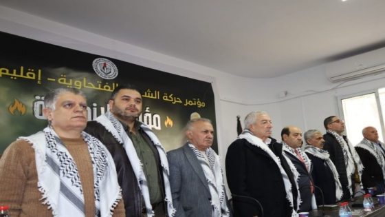 قلقيلية: الشبيبة الفتحاوية تعقد مؤتمرها العام