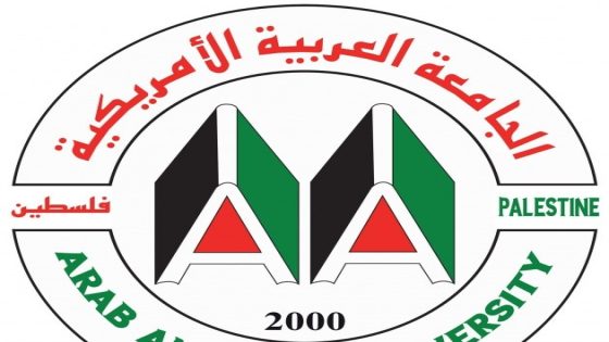 كلية الطب البشري في الجامعة تنظم ورشة عمل حول آليات التقييم السريري (OSCE)عبر تقنية الزوم