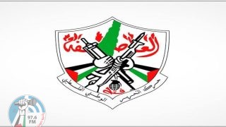 "فتح" تنعى شهيد الواجب الوطني حسن عبد الله من مرتب جهاز المخابرات العامة