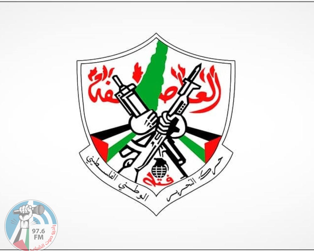 "فتح" تنعى شهيد الواجب الوطني حسن عبد الله من مرتب جهاز المخابرات العامة