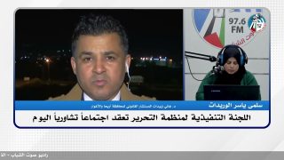 الاحتـ ـلال يصادر ما يقارب 3000 دونم من أراضي الأغوار
