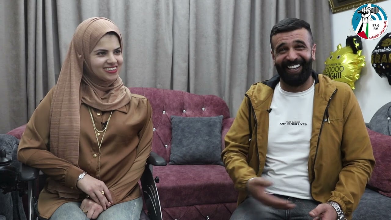 صاحب السعادة: هبه العقيلي