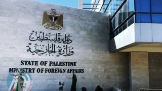الخارجية: وفاة مواطنة فلسطينية في العراق تم إجلاؤها من قطاع غزة لتلقي العلاج