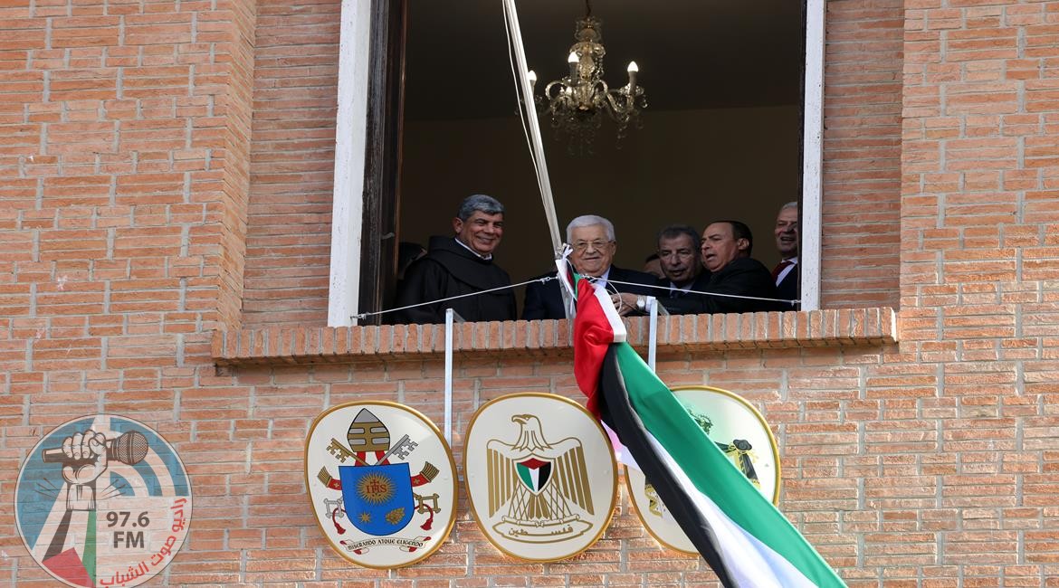 الرئيس يفتتح المبنى الجديد لسفارة دولة فلسطين لدى الفاتيكان