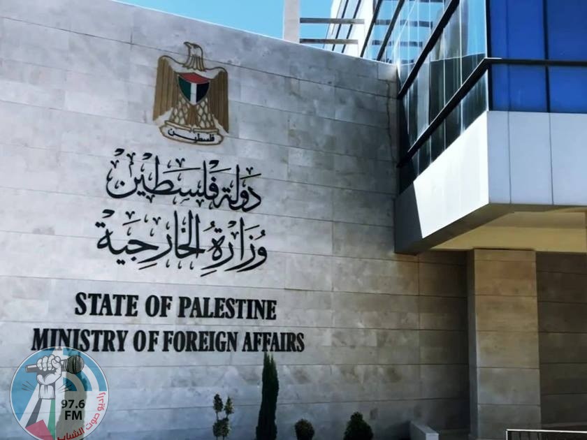الخارجية: وفاة مواطنة فلسطينية في العراق تم إجلاؤها من قطاع غزة لتلقي العلاج