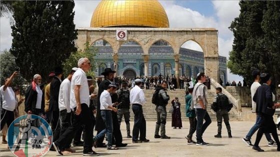عشرات المستعمرين يقتحمون المسجد الأقصى المبارك